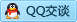 QQ在线咨询470552585